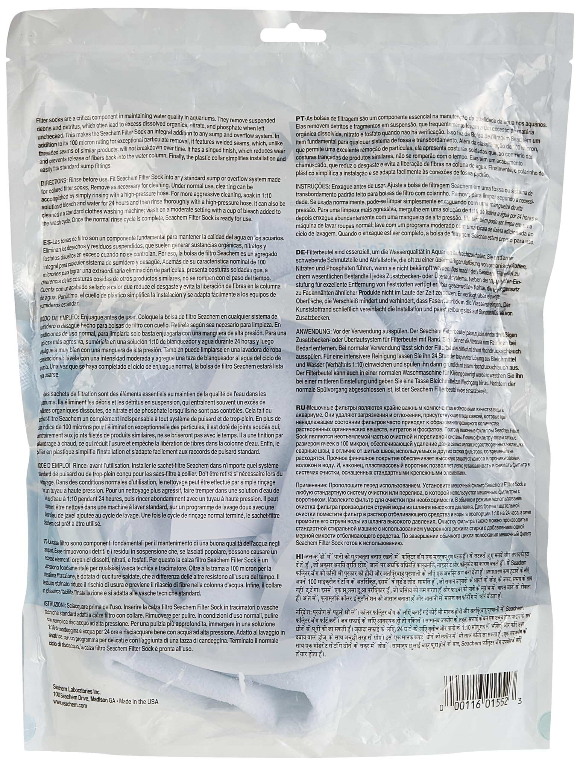 Seachem Laboratories 1552 Filter Sock (100 Micron) 17.5 X 40.5 Cm, White