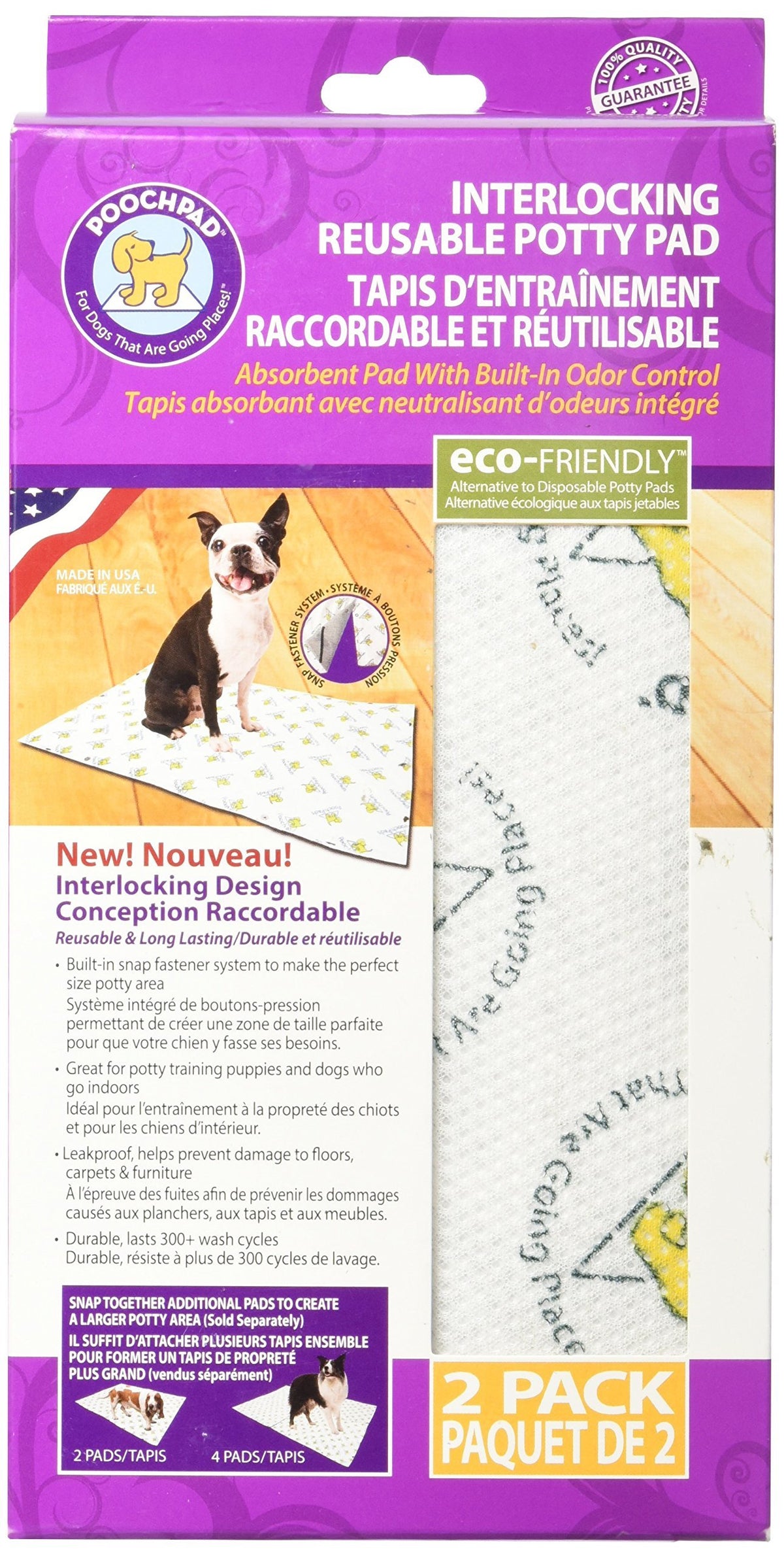 Poochpads Pg16P242Rp Indoor Turf Dog Potty Replacement Pad Connectable (2 Pack), 16 X 24