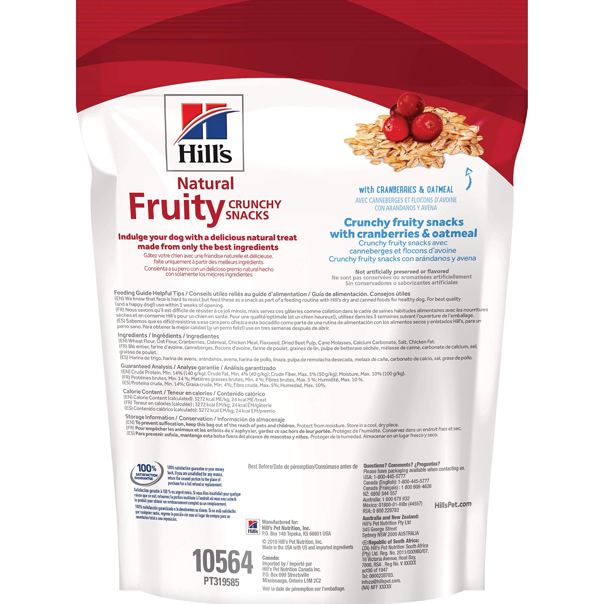 Hills Natural Fruity Crunchy Snacks, All Life Stages, Great Taste, Dog Treats, Cranberries & Oatmeal , 8 oz Bag
