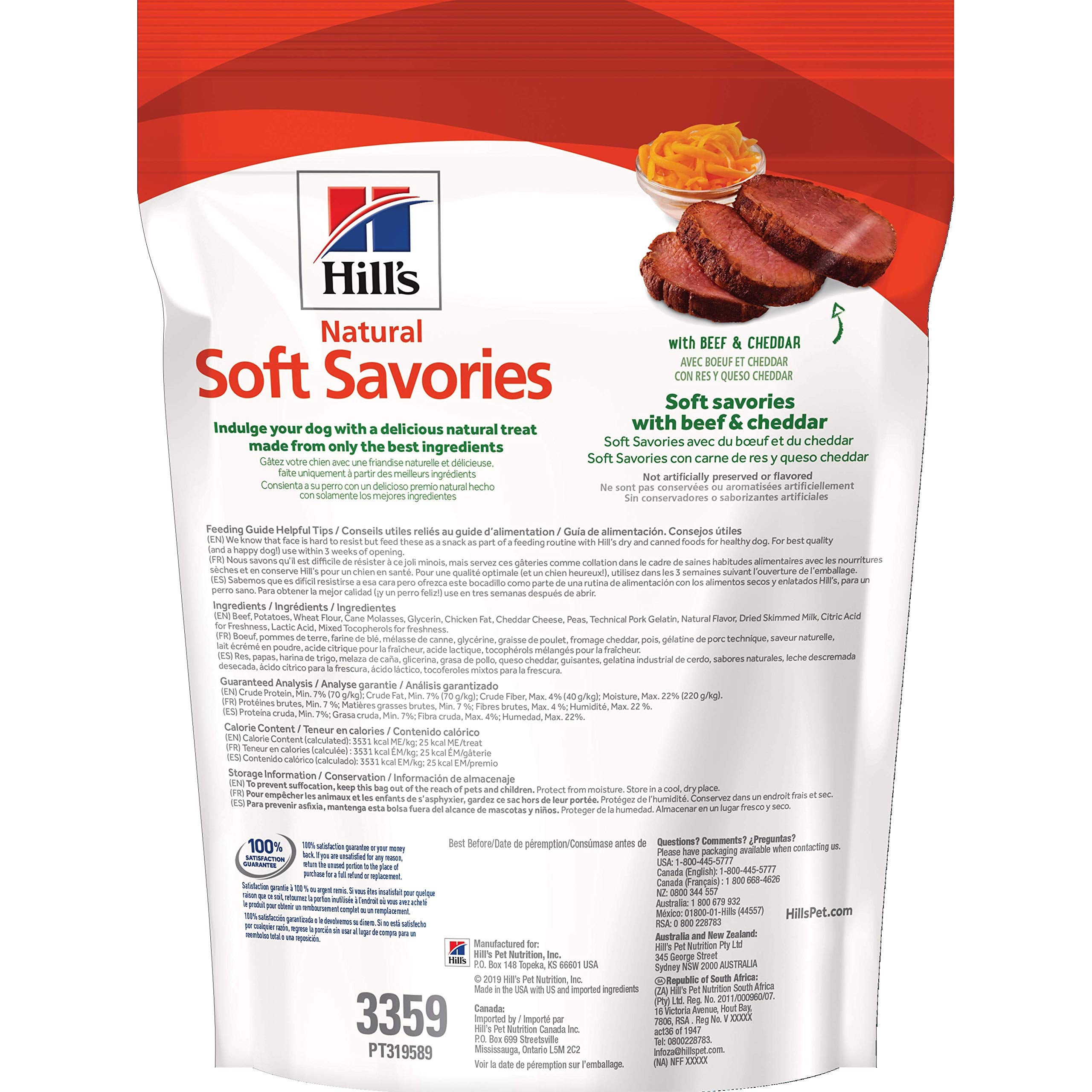 Hills Natural Soft Savories, All Life Stages, Great Taste, Dog Treats, Beef & Cheddar, 8 oz Bag