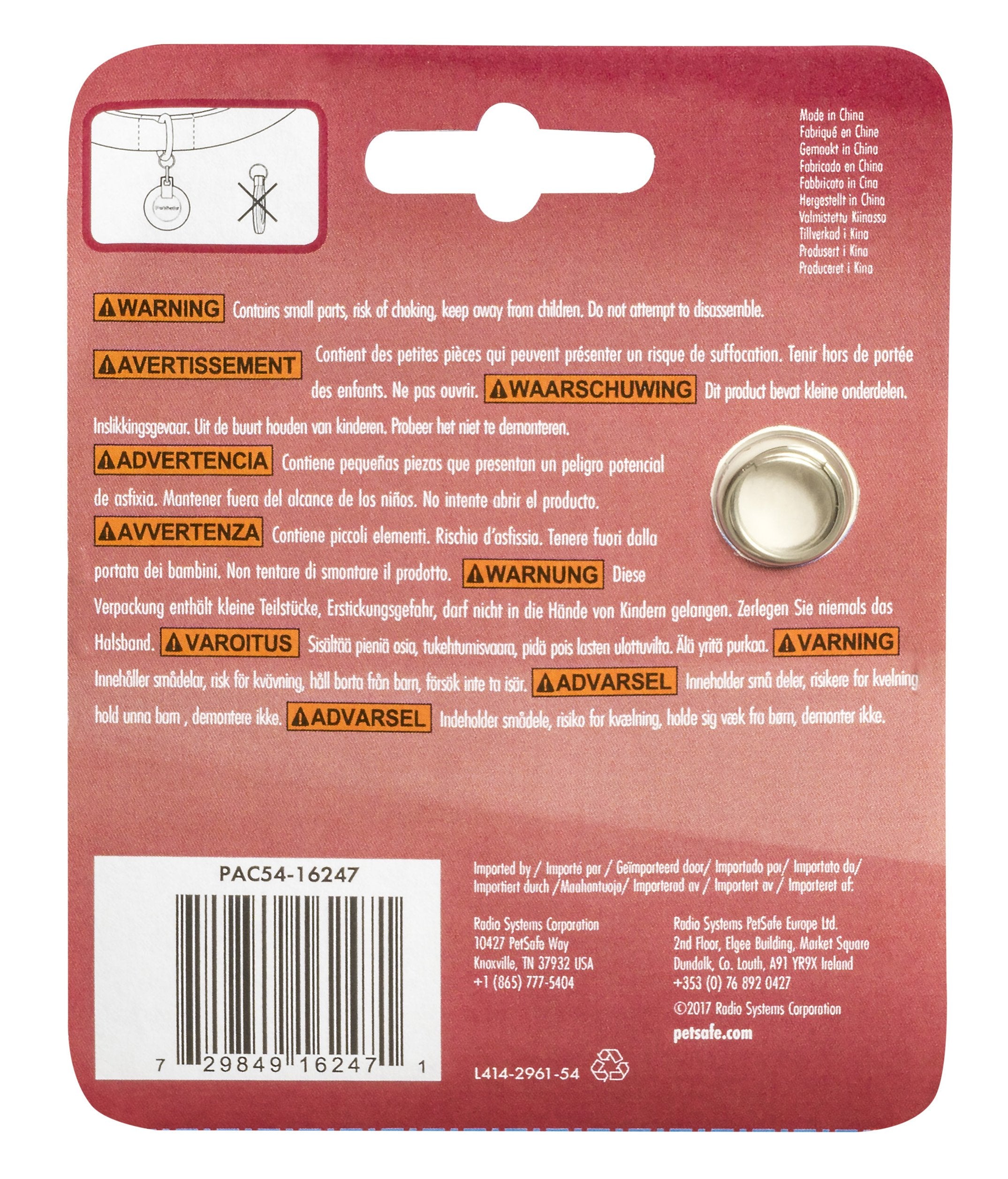 Petsafe Microchip Key Fob, Exclusive Entry, Non-Microchipped Cats,White