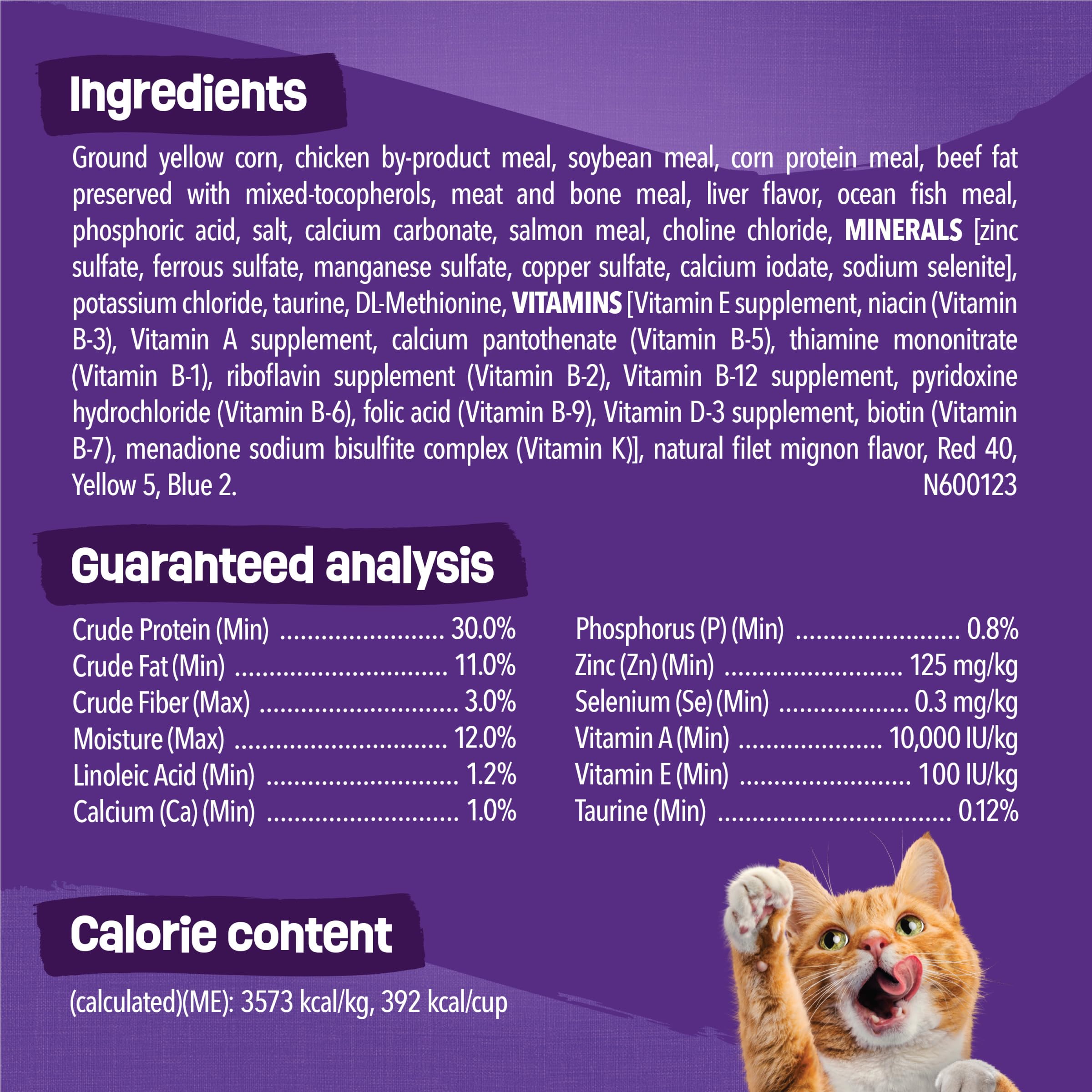 Purina Friskies Dry Cat Food, Surfin & Turfin Favorites - 16 lb. Bag