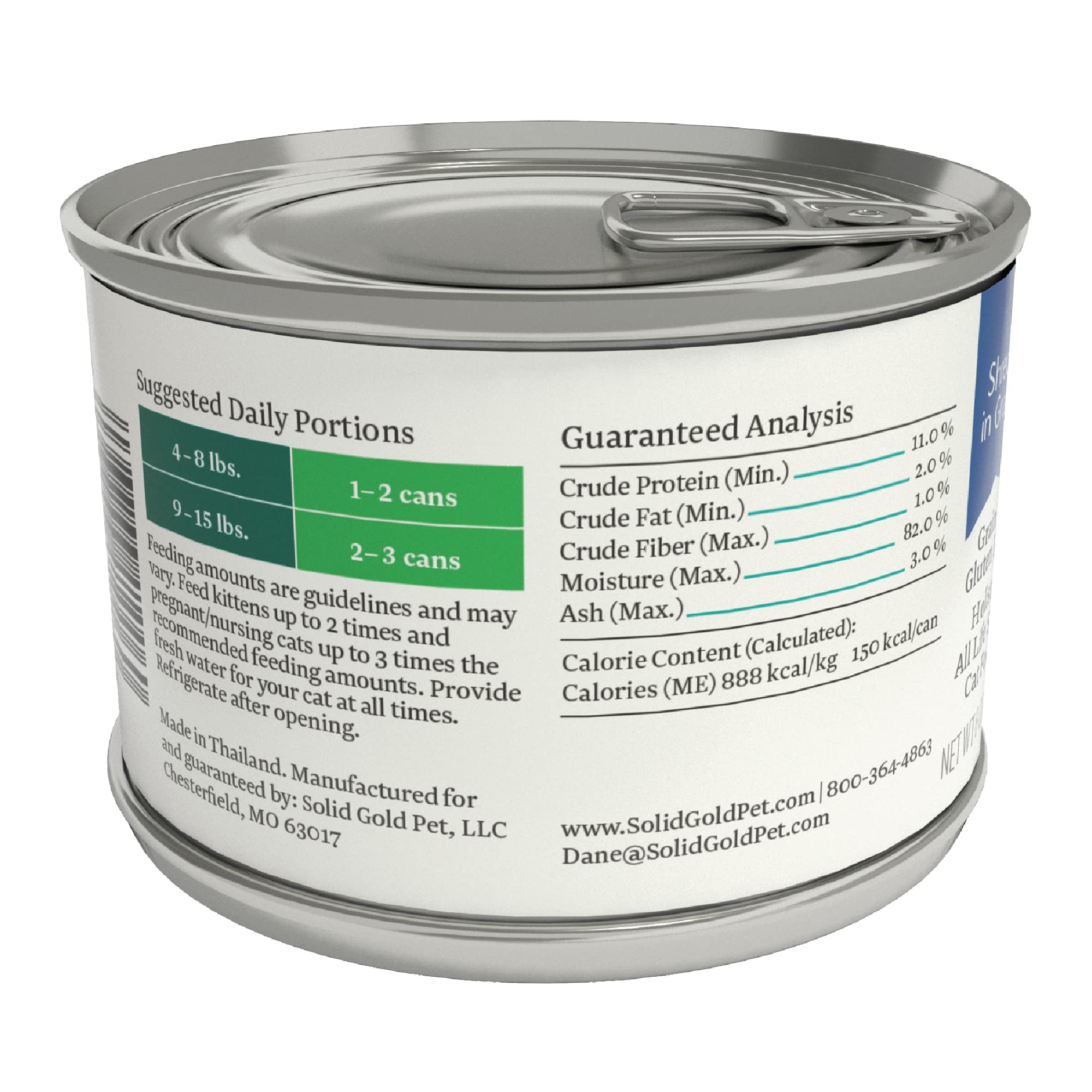 Solid Gold Wet Cat Food Shreds in Gravy - Canned Cat Food Made w/Real Tuna & Sardine - Five Oceans Grain Free 16ct/6oz Can