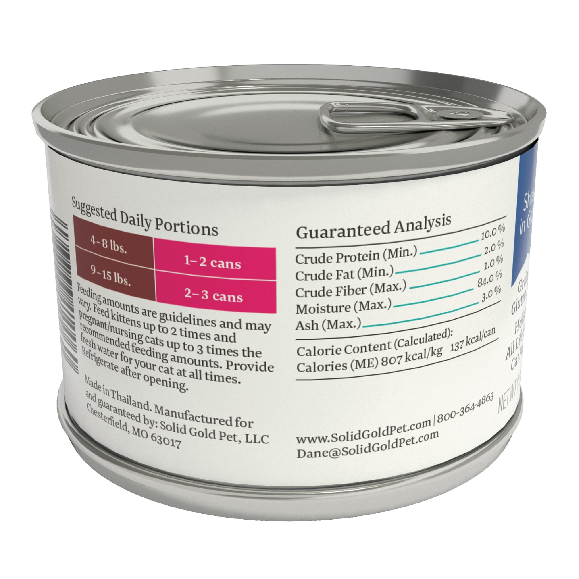 Solid Gold Wet Cat Food Shreds in Gravy - Canned Cat Food Made w/Real Tuna & Shrimp - Five Oceans Grain Free 16ct/6oz Can