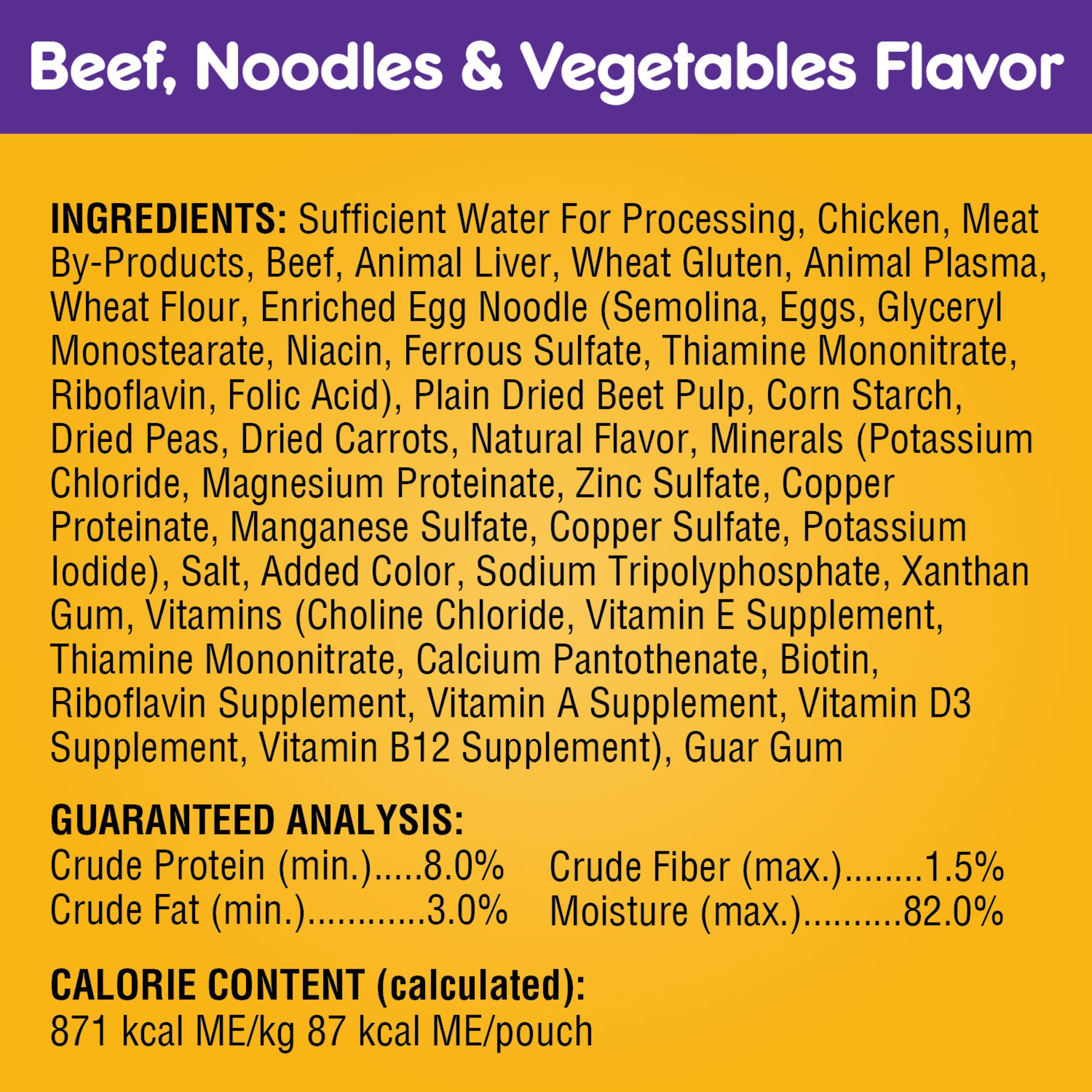PEDIGREE CHOICE CUTS IN GRAVY Adult Soft Wet Dog Food 18-Pack Variety Pack, 3.5 oz Pouches