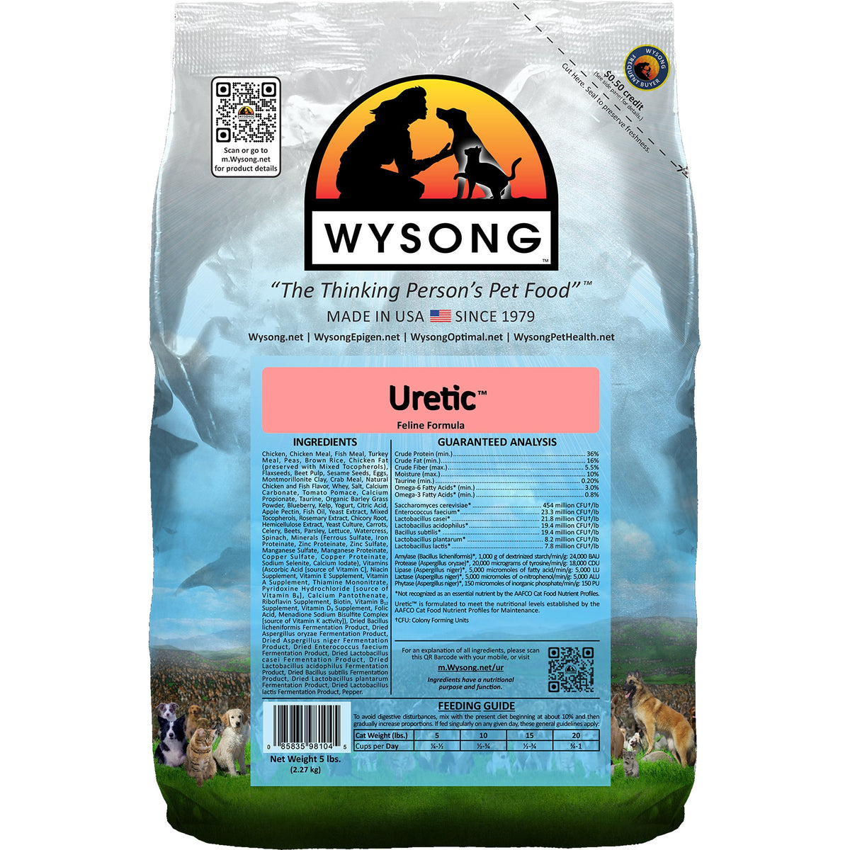 Wysong Uretic - Dry Natural Food For Cats, Chicken, 5 Pounds