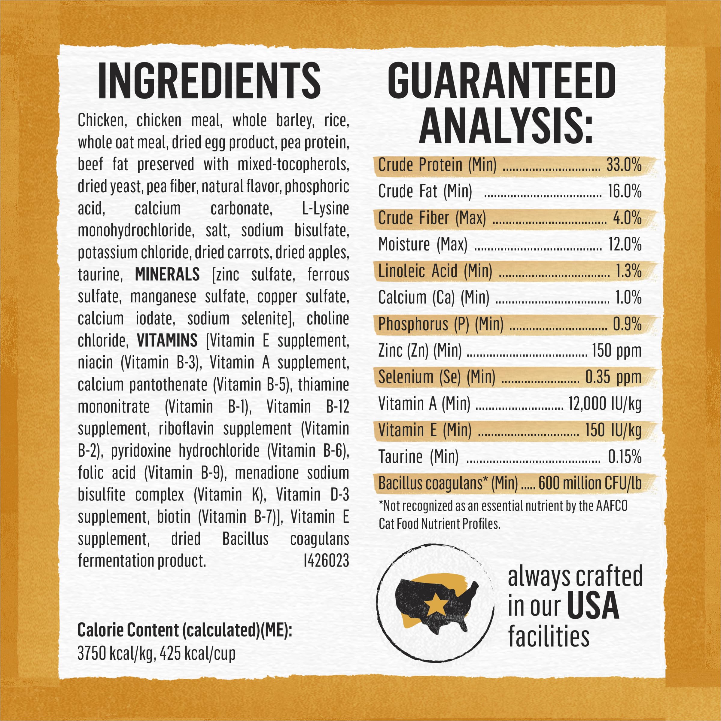 Purina Beyond Natural Dry Cat Food Wholesome Ingredients for Whole Health White Meat Chicken and Whole Oat Meal Recipe - 6 lb. B