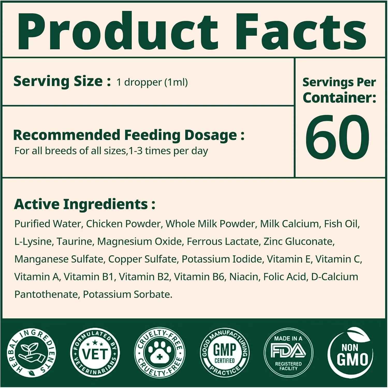 Cat Liquid Multivitamin with Taurine & Lysine, 2oz