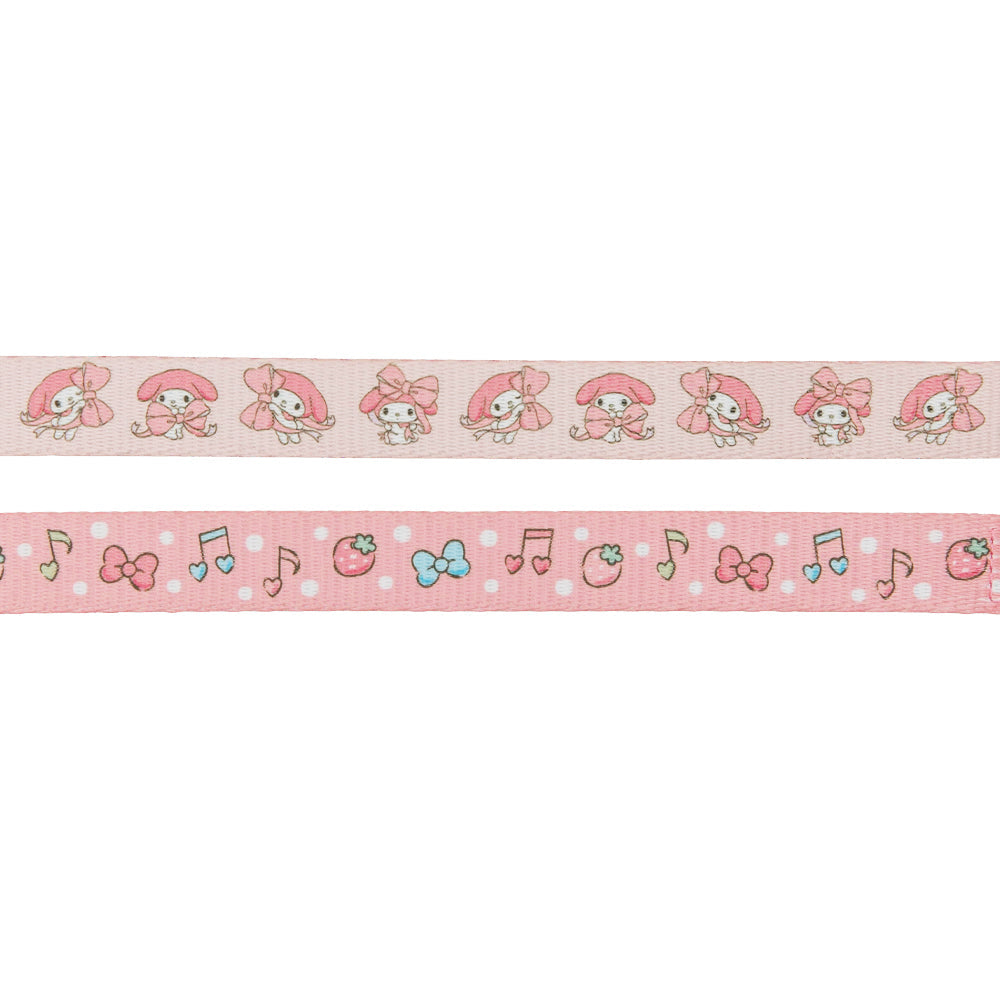 Dog Two Piece Bundle - My Melody