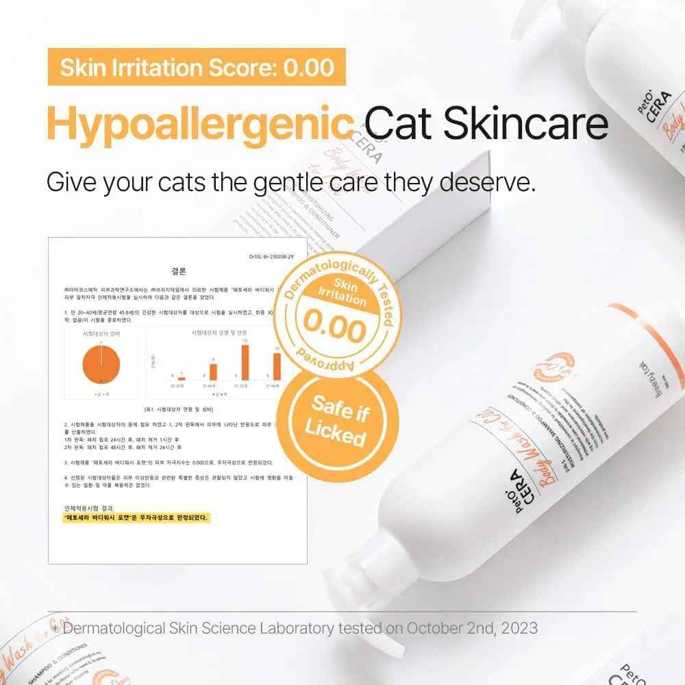 Hypoallergenic Cat Shampoo & Conditioner Set 10oz Itch Relief