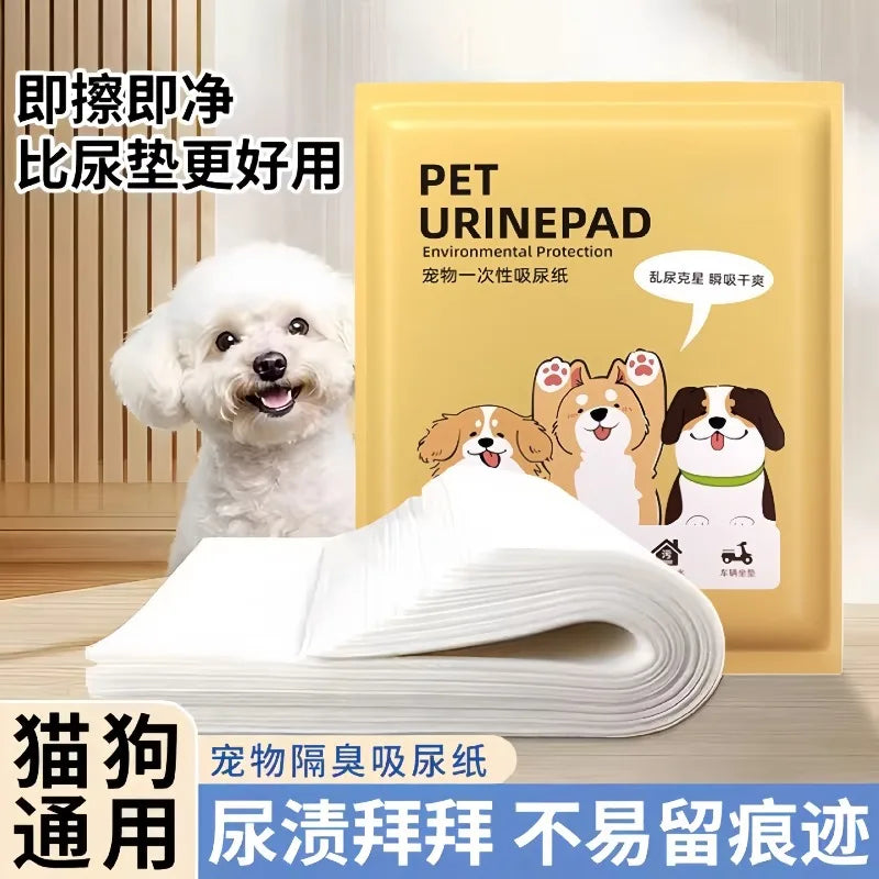 Dog urine wiping products dog urine pad pet diaper cleaning dog cat absorbent paper quick-drying diaper urine-absorbing paper