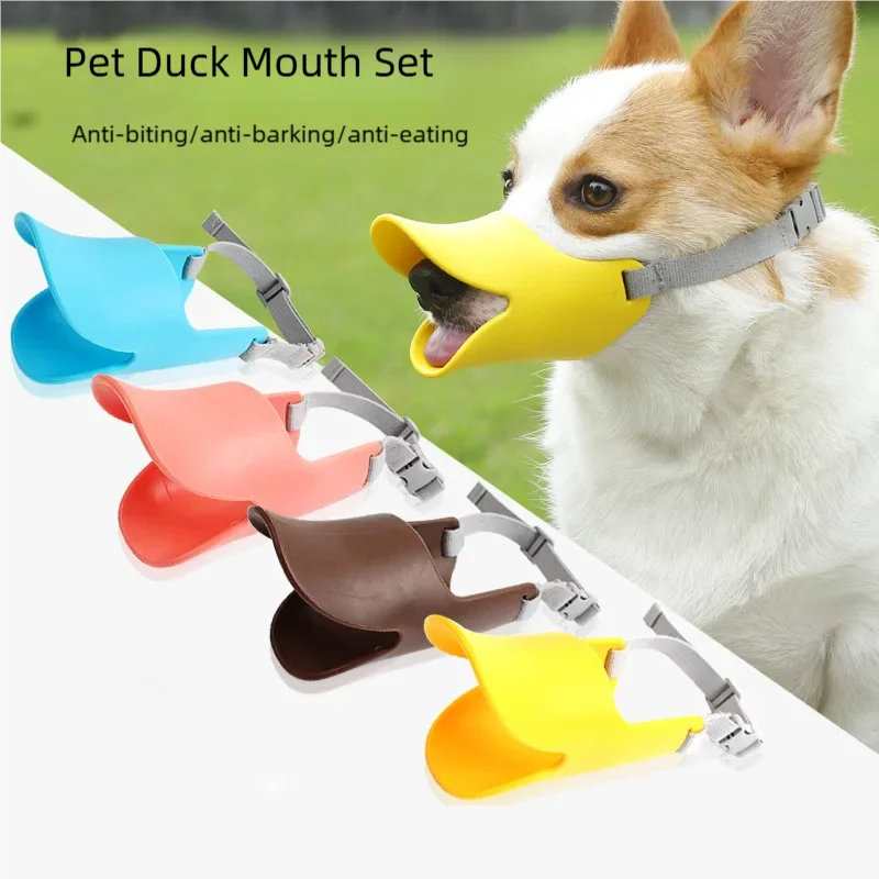 Adjustable Dog Silicone Duck Muzzle Anti Bite Stop Barking Pet Accessory Safe Small to Large Dog Mouthpiece Cover