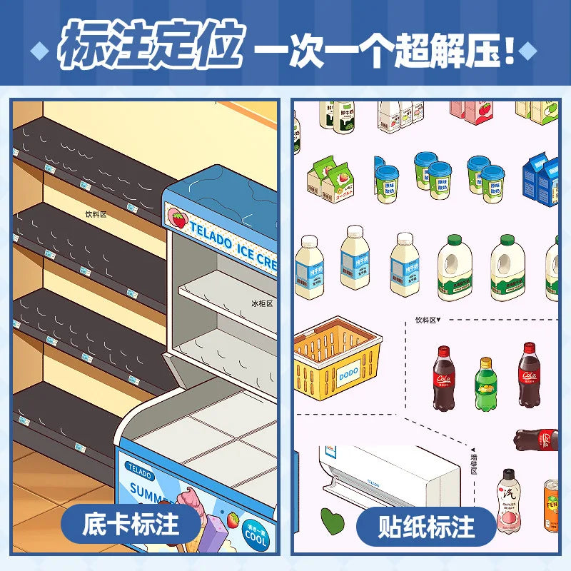 Kawaii Product display 3D Food Collection Landscape Sticker book DIY Pocket Cabin Scene festival gift ﻿