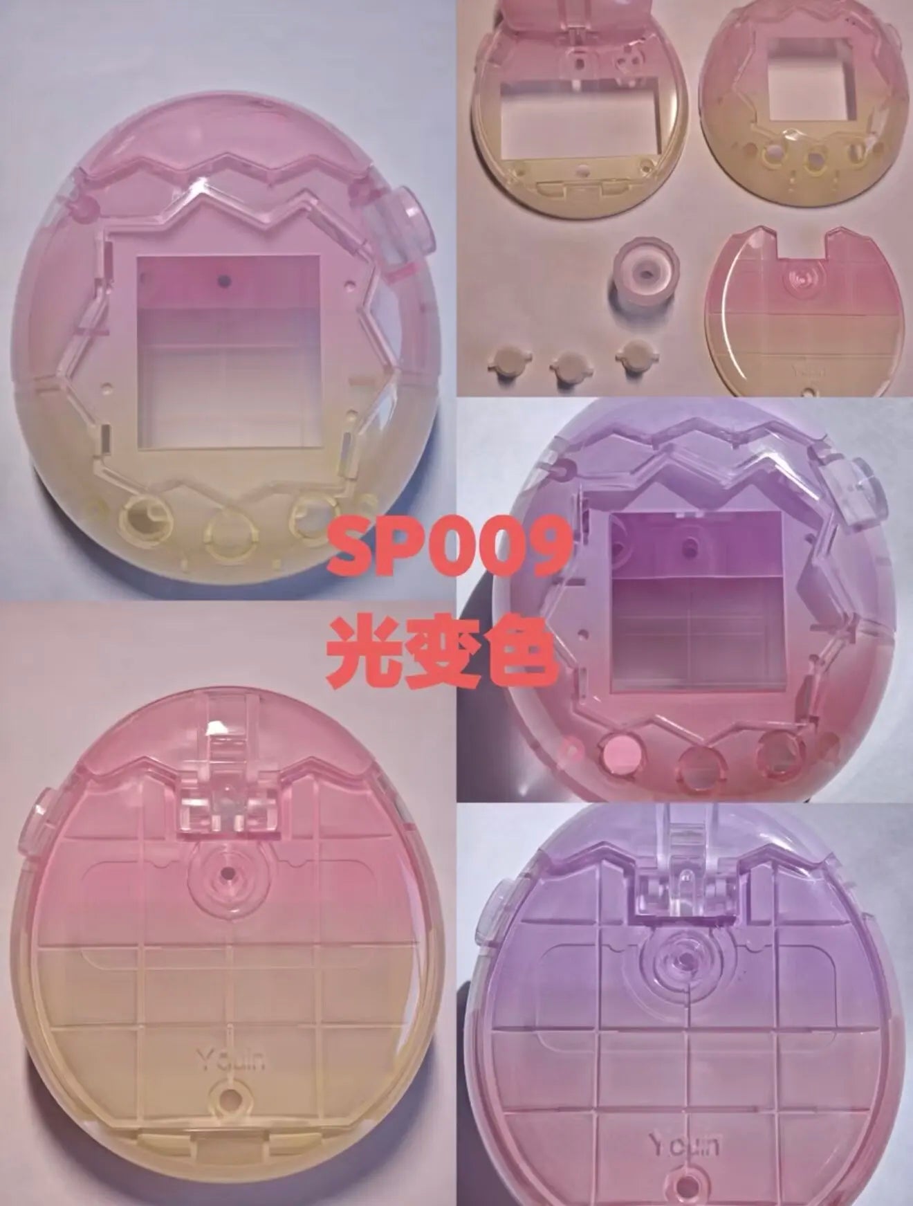 Tamagotchi Paradise Replacement Clear Transparent Shells Protective Case For Virtual Pet Machine Ap000 Ap001 For Tamagotchi Fans