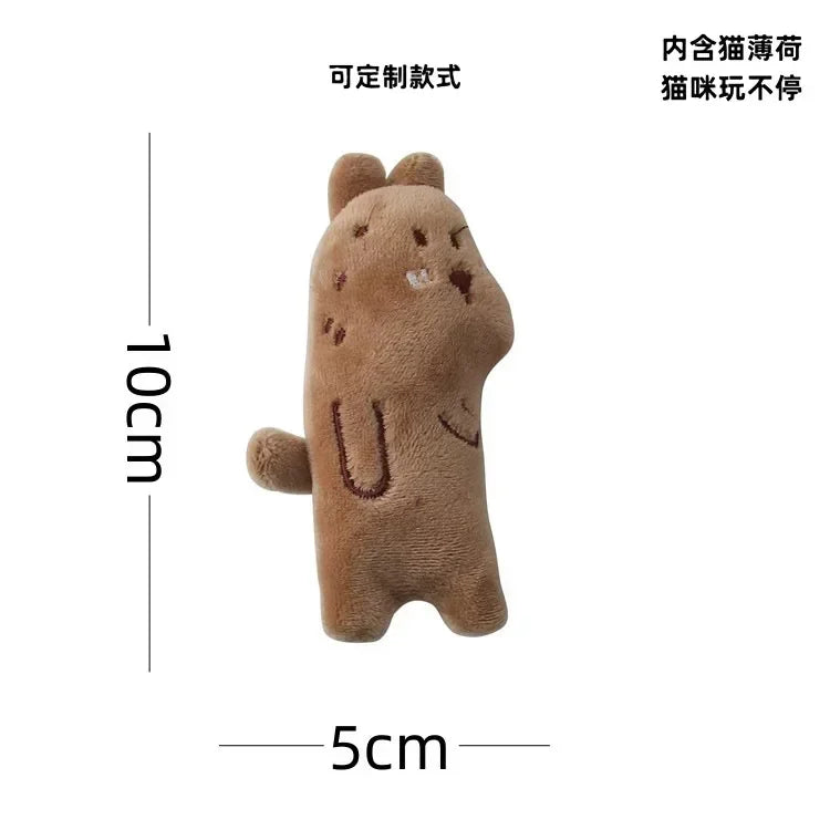 1Pc Cute Plush Toys for Pet Cat Catnip Filled Chewing Bite Game Kitten Products Pet Supplies Sleeping Companion Cloth Dolls