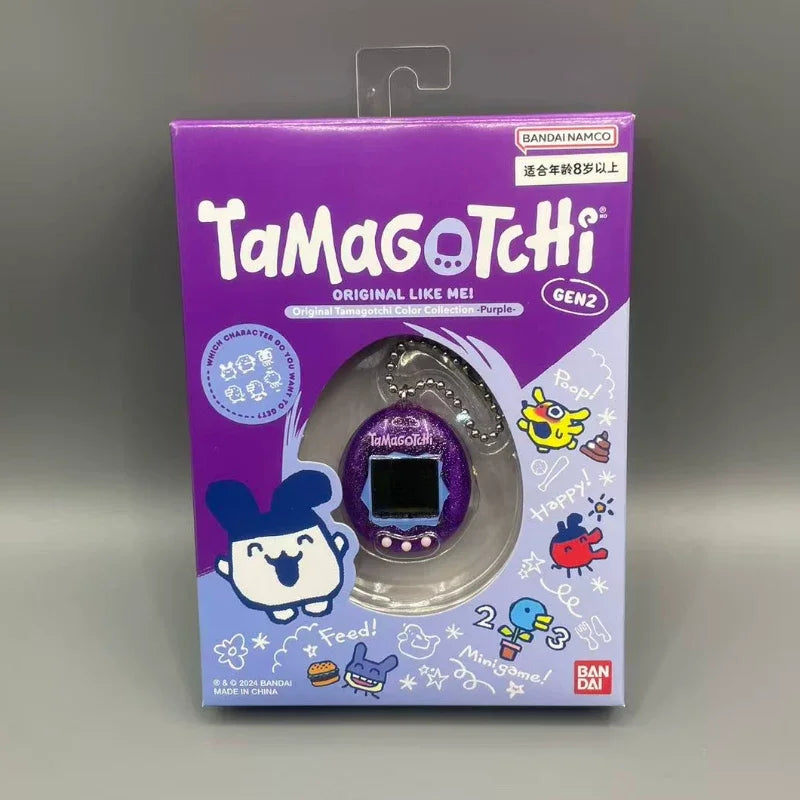 Bandai Tamagotchi Original Re-Release Portable Pet Game Console (Childhood Toy, Non-Connection Version)