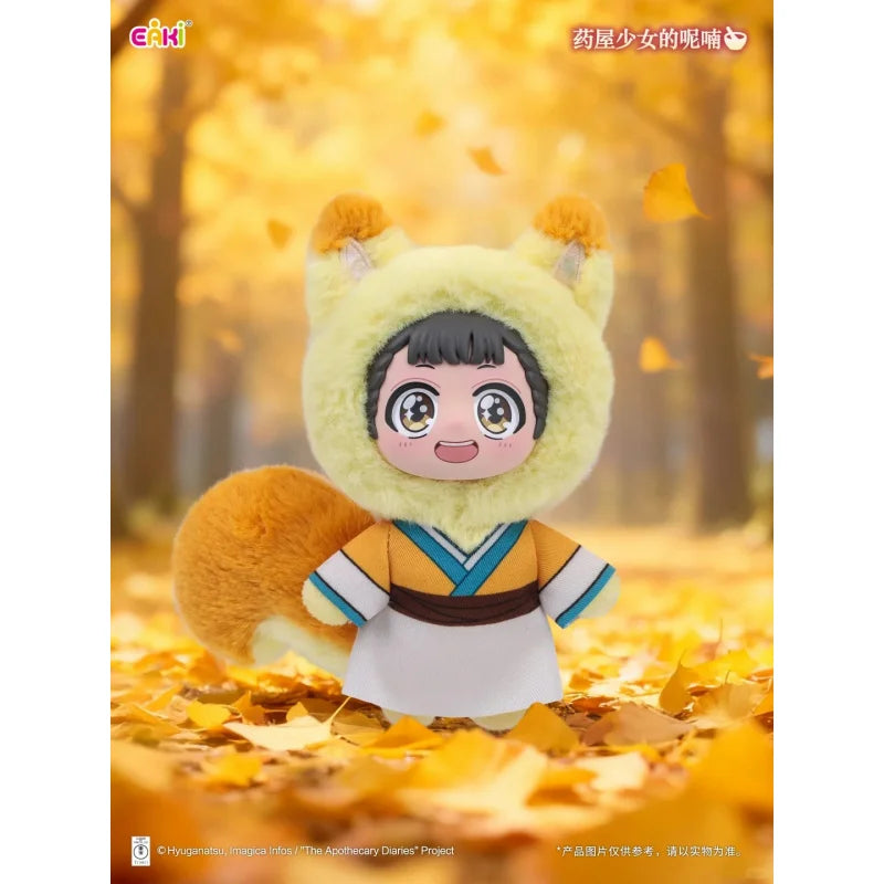 EAKI The Apothecary Diaries Pet Park Series Plush Blind Box Caixa Caja Cute Dolls Girls Boys Gift Mystery Box Bag Pendant