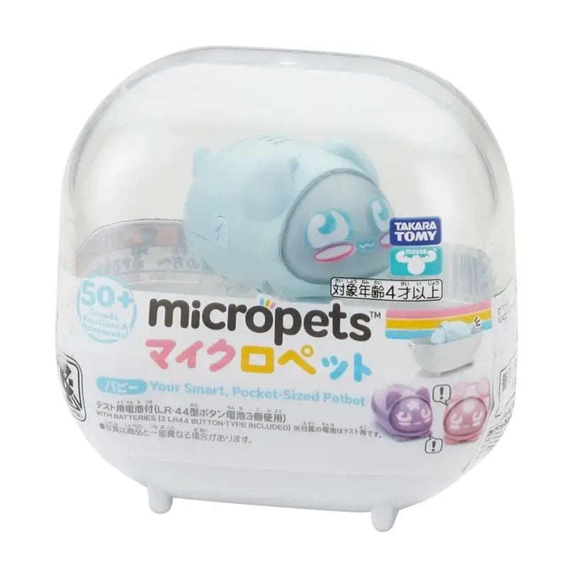 Genuine Takara Tomy Micropets Pocket-Sized Petbot Cat Rabbit Dog Series Electron Pet Interaction Machine Toy Birthday Gifts