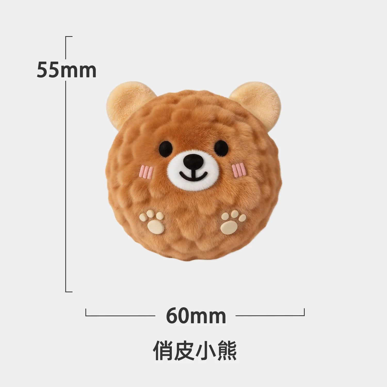 Plush Sound Dog Toy Interactive Training Dog Toy Relieve Boredom, Chew and Clean Teeth Cat and Dog Toy Pet Supplies