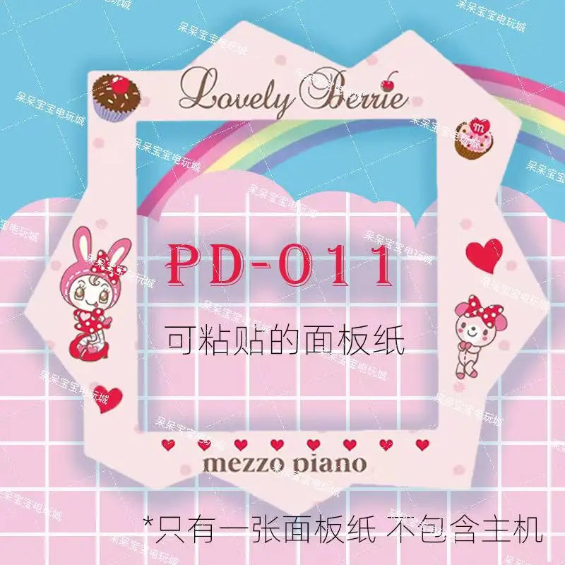 In Stock New  Tuoma Gezi Happy Garden Paradise Electronic Pet Panel Film Mask Pain Patch Panel Paper Color Protective Film