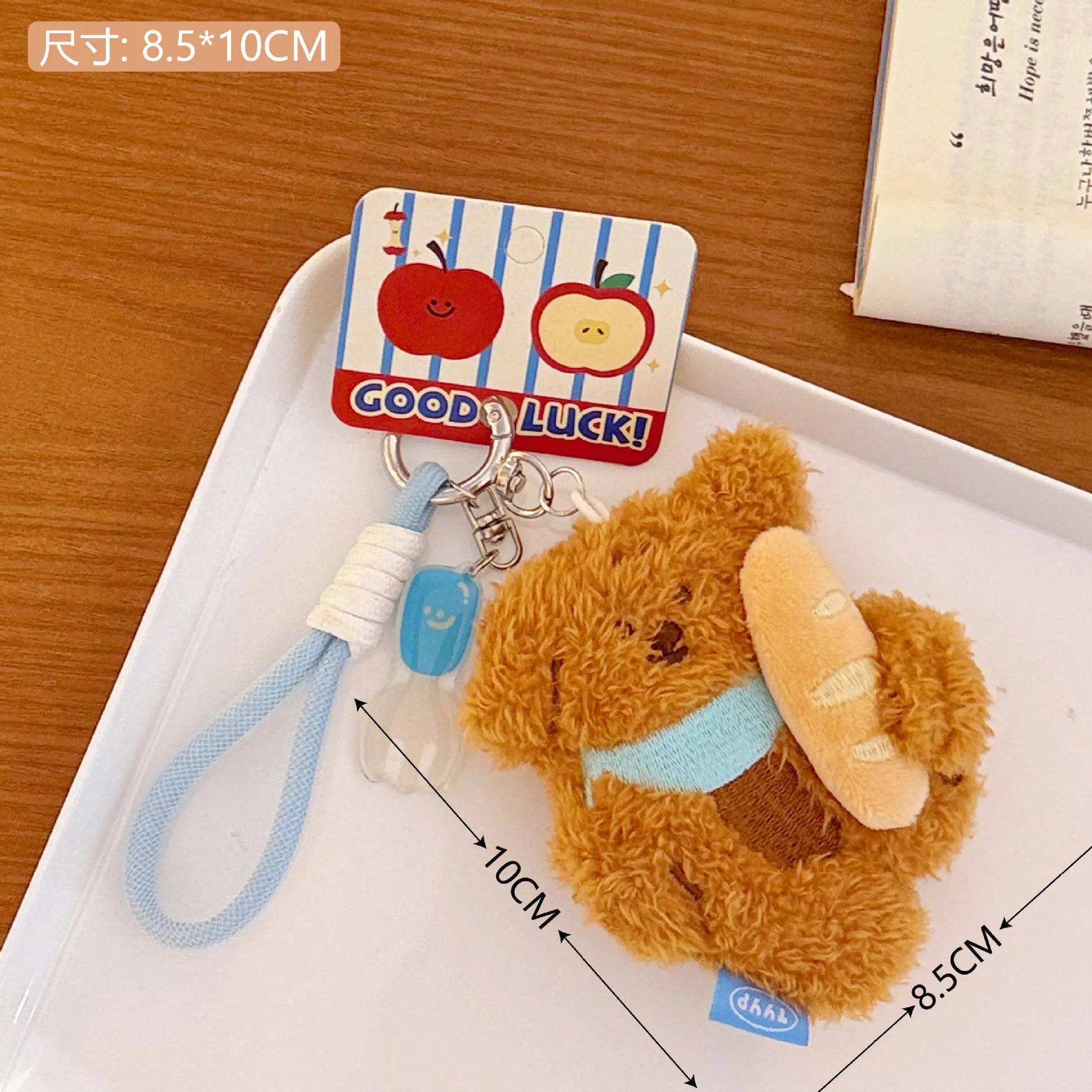 Cute Pet Rabbit Doll Pendant Backpack Keychain Versatile Sweet Bag Pendant KeyRing Girlfriend Couple Festival Gift