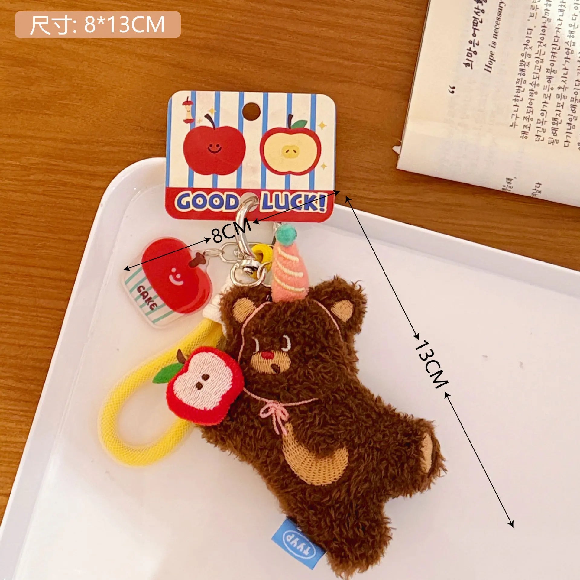 Cute Pet Rabbit Doll Pendant Backpack Keychain Versatile Sweet Bag Pendant KeyRing Girlfriend Couple Festival Gift