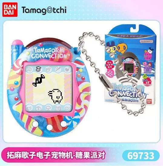 Bandai Tamagotchi Paradise Emerald Forest Edition Color Screen Electronic Pet Game Device - Original Toy Collectible