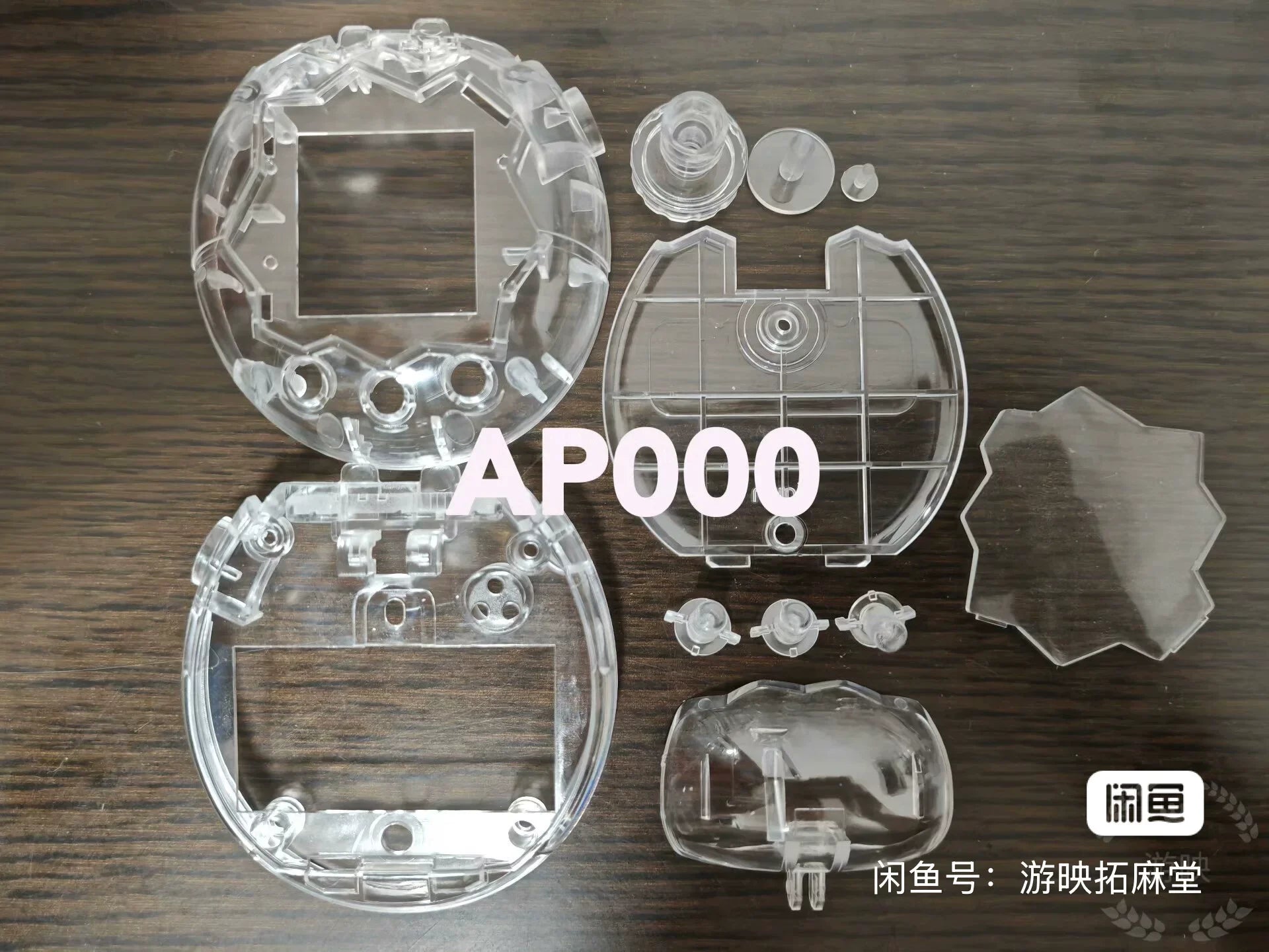 Tamagotchi Paradise Replacement Clear Transparent Shells Protective Case For Virtual Pet Machine Ap000 Ap001 For Tamagotchi Fans