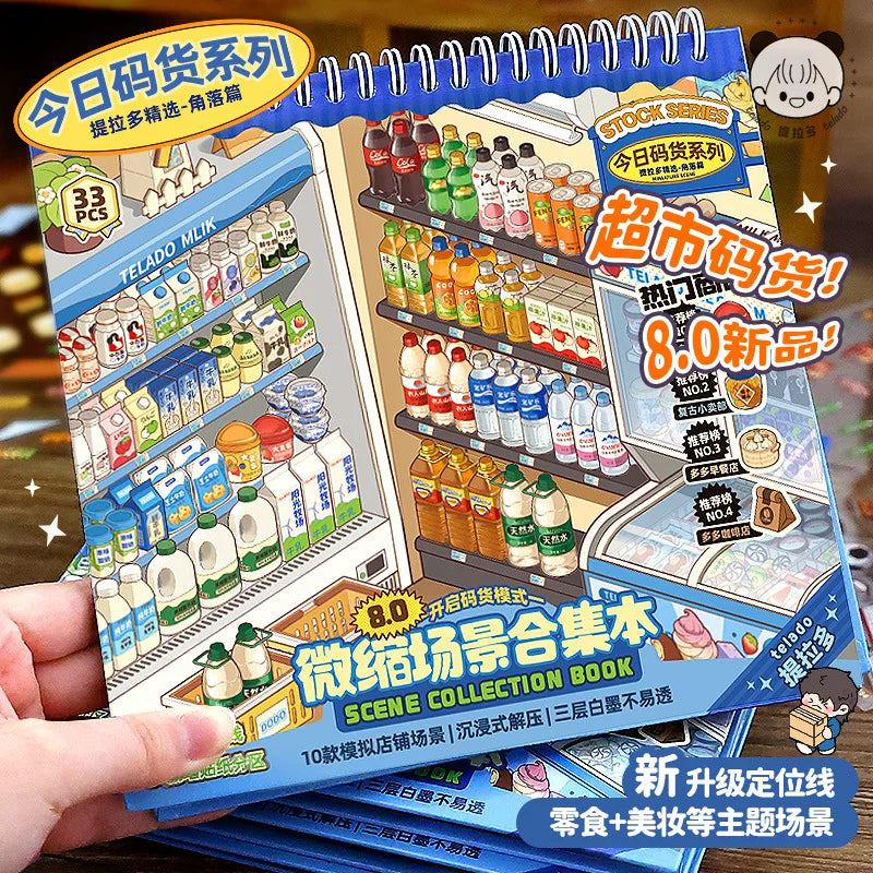 Kawaii Product display 3D Food Collection Landscape Sticker book DIY Pocket Cabin Scene festival gift ﻿