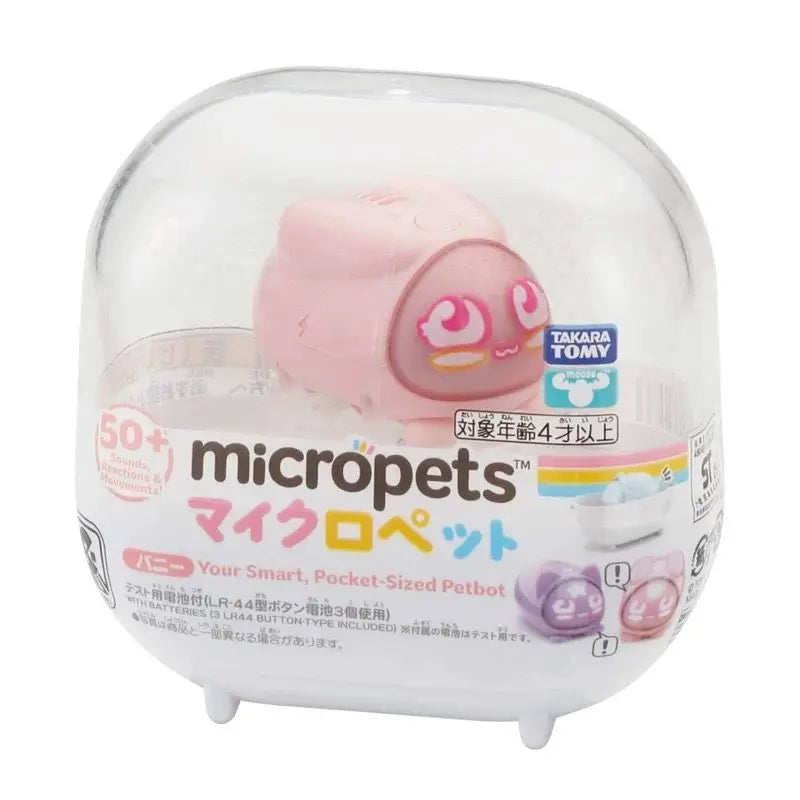 Genuine Takara Tomy Micropets Pocket-Sized Petbot Cat Rabbit Dog Series Electron Pet Interaction Machine Toy Gifts