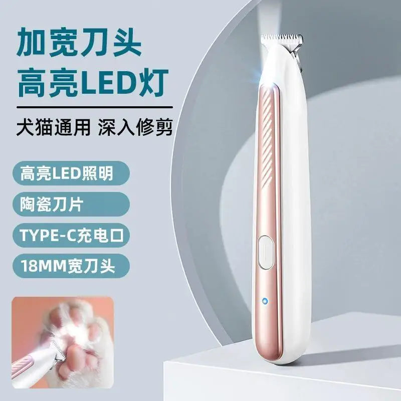 Hair Trimming Pet Shaver Pet Shaver Rounded Teeth Complete Accessories Longlasting Battery Life
