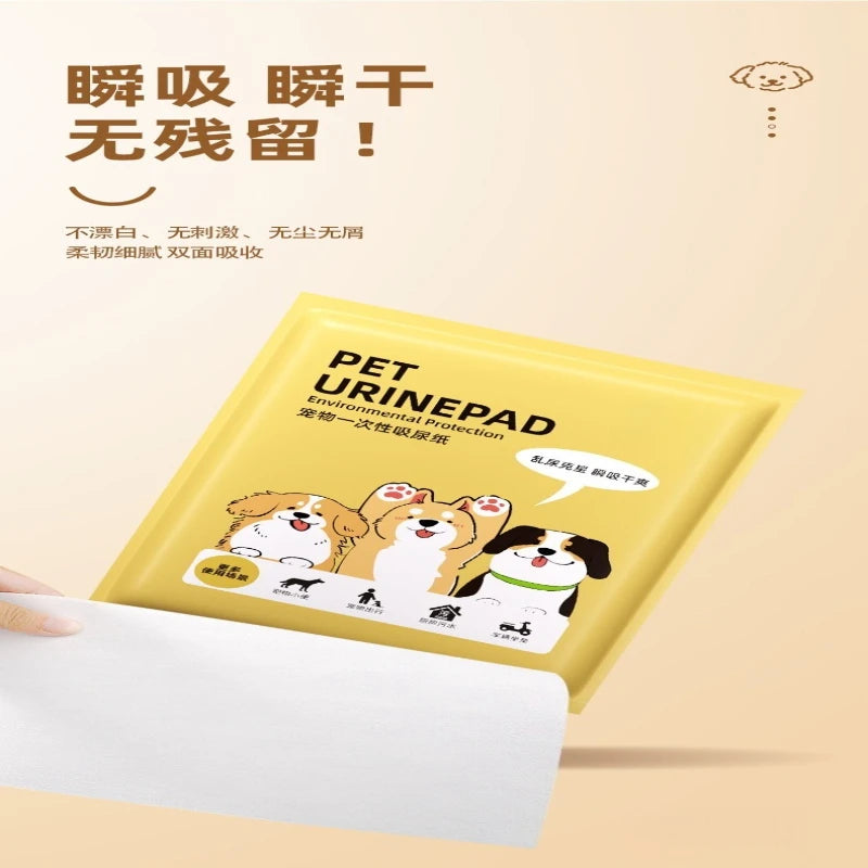 Dog urine wiping products dog urine pad pet diaper cleaning dog cat absorbent paper quick-drying diaper urine-absorbing paper