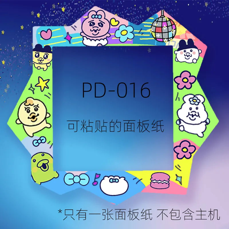 In Stock New  Tuoma Gezi Happy Garden Paradise Electronic Pet Panel Film Mask Pain Patch Panel Paper Color Protective Film