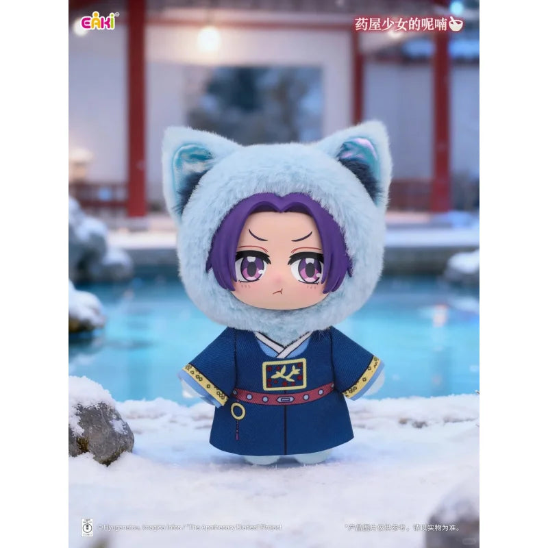 EAKI The Apothecary Diaries Pet Park Series Plush Blind Box Caixa Caja Cute Dolls Girls Boys Gift Mystery Box Bag Pendant