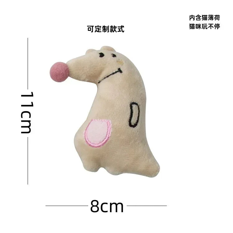 1Pc Cute Plush Toys for Pet Cat Catnip Filled Chewing Bite Game Kitten Products Pet Supplies Sleeping Companion Cloth Dolls