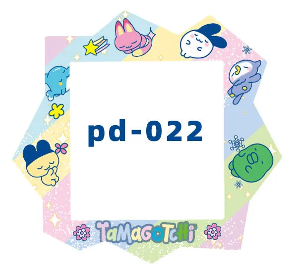 In Stock New  Tuoma Gezi Happy Garden Paradise Electronic Pet Panel Film Mask Pain Patch Panel Paper Color Protective Film