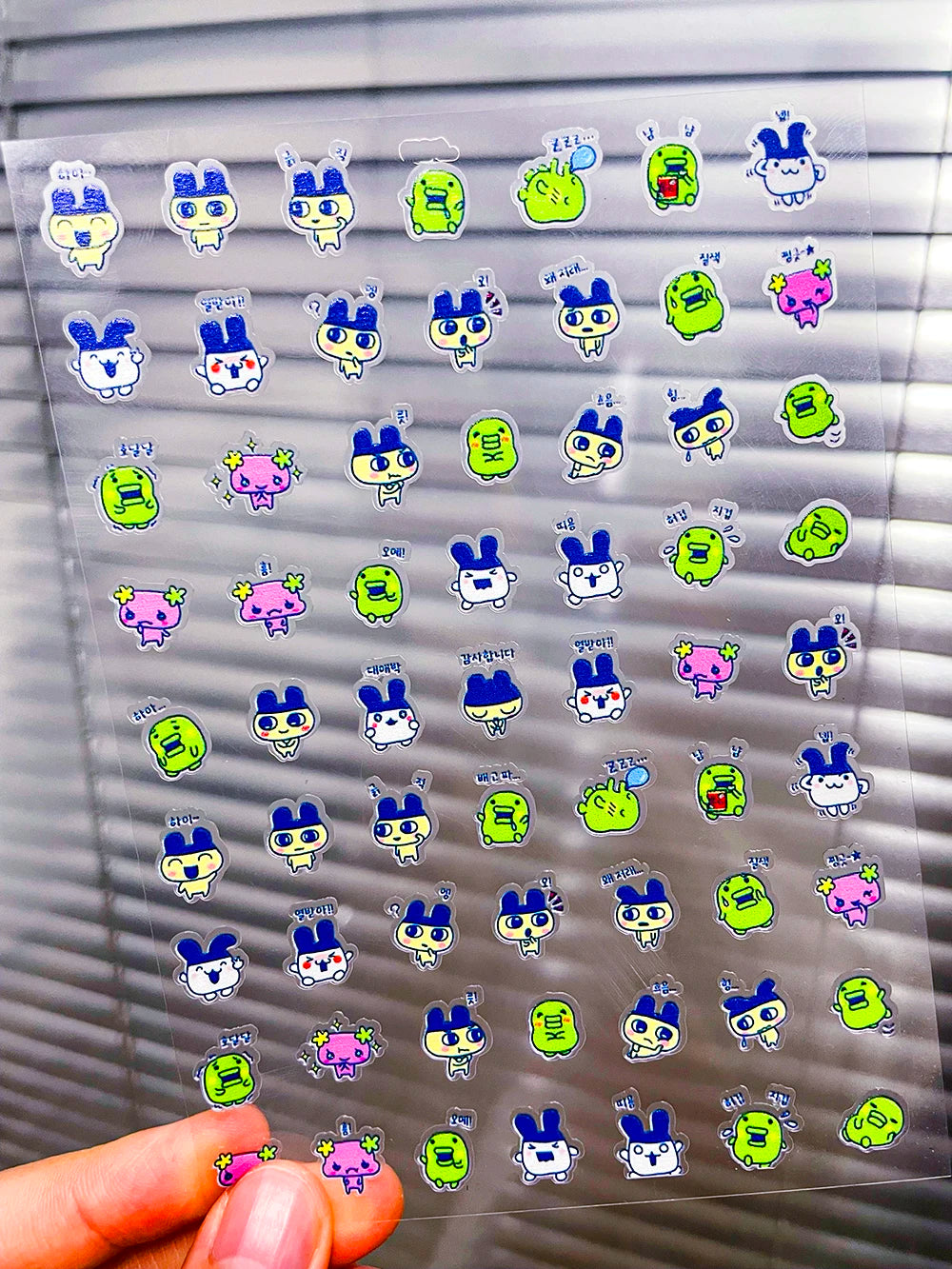 Kawaii Y2K Cute Pet Japanese Anime Self Adhesive Nail Sliders Pixel Style Mini Hand Account Diy Accessory Korean Nail Sticker