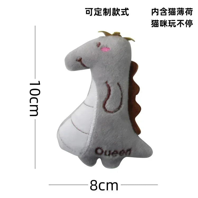 1Pc Cute Plush Toys for Pet Cat Catnip Filled Chewing Bite Game Kitten Products Pet Supplies Sleeping Companion Cloth Dolls