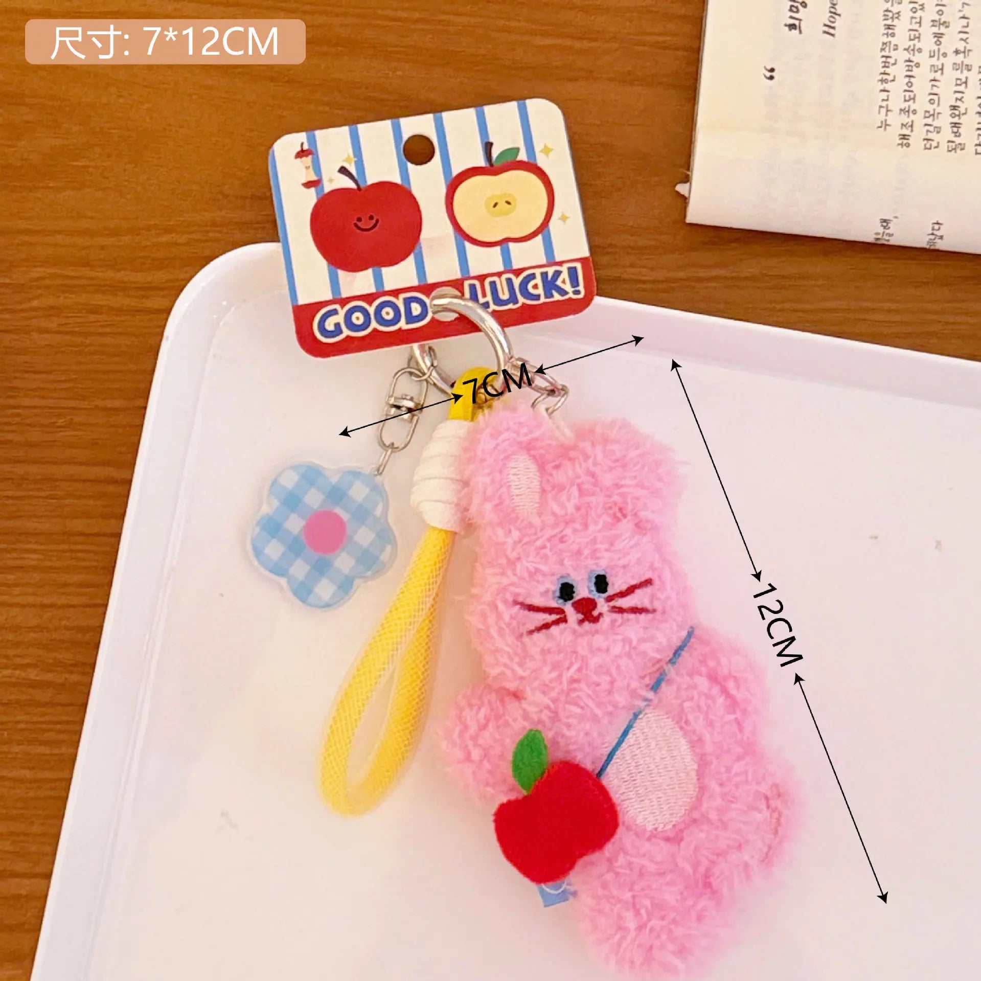 Cute Pet Rabbit Doll Pendant Backpack Keychain Versatile Sweet Bag Pendant KeyRing Girlfriend Couple Festival Gift