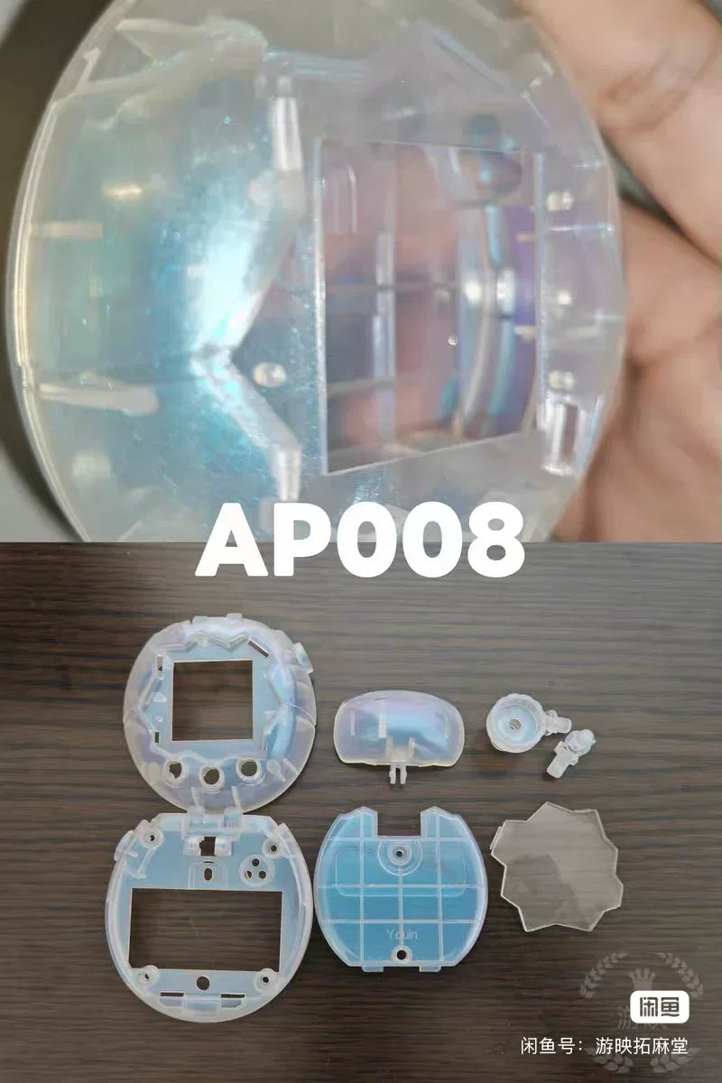 Tamagotchi Paradise Replacement Clear Transparent Shells Protective Case For Virtual Pet Machine Ap000 Ap001 For Tamagotchi Fans