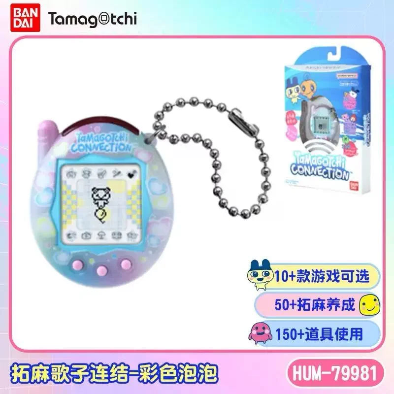 Bandai Tamagotchi Connection V3 Electronic Pet (Linked Ver.) - Elegant Bow/Blue Bubble New