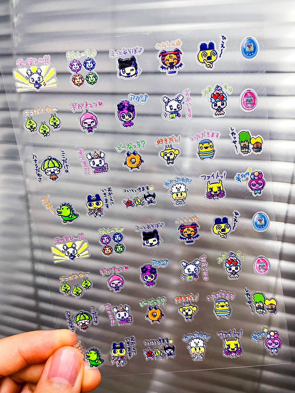 Kawaii Y2K Cute Pet Japanese Anime Self Adhesive Nail Sliders Pixel Style Mini Hand Account Diy Accessory Korean Nail Sticker