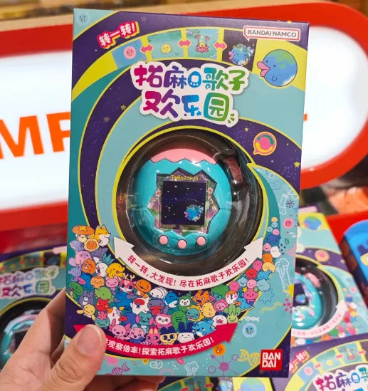 Bandai Tamagotchi Paradise Emerald Forest Edition Color Screen Electronic Pet Game Device - Original Toy Collectible