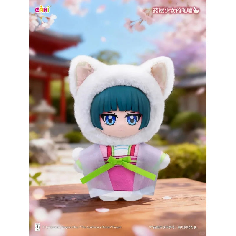 EAKI The Apothecary Diaries Pet Park Series Plush Blind Box Caixa Caja Cute Dolls Girls Boys Gift Mystery Box Bag Pendant