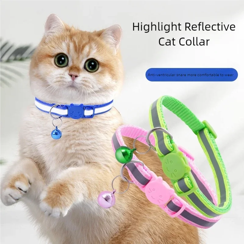 Reflective Breakaway Cat Collar Neck Ring Necklace Newborn Puppy Dog Collar Colorful Bell Collar for Cats Pet Kitten Products