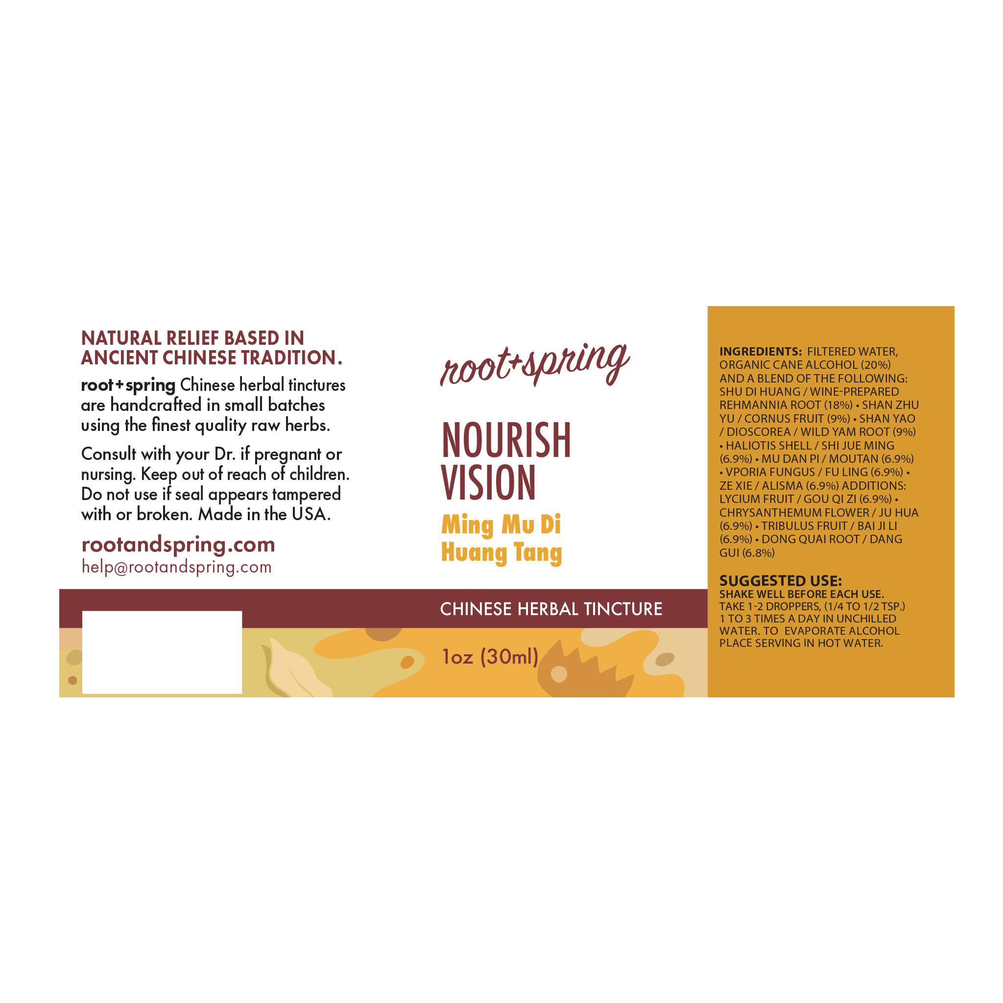 Nourish Vision (Ming Mu Di Huang Tang) - Vision and Eye Support for Pets
