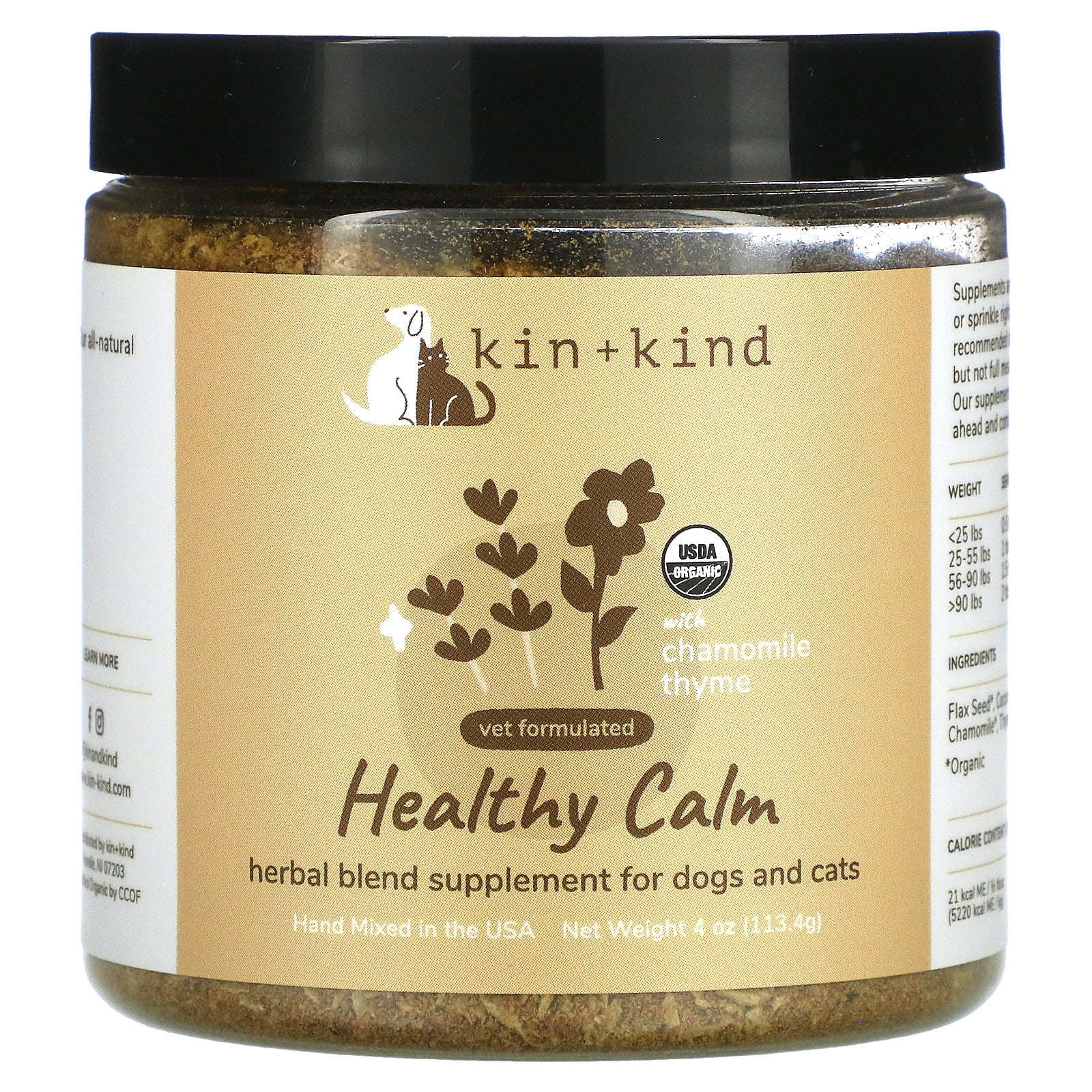 Kin+Kid Dog  Cat 4Oz. Healthy Calm Supplement