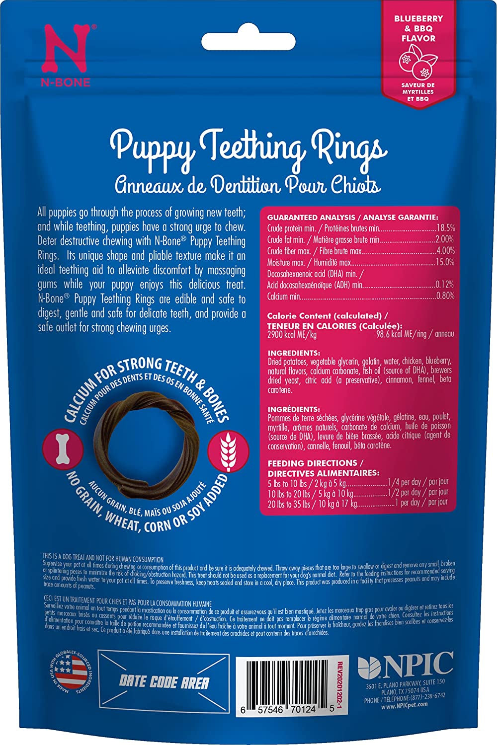 N-Bone Puppy Teething Rings Grain-Free Blueberry & Bbq Flavor Dog Treat, 6 Count Bag, 7.2-Oz