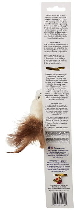 Squeakeeez Mouse Assorted/Touch Activated/Realistic Mouse Sound/With Catnip And Silver Vine Blend/Teaser Wand Cat Toy