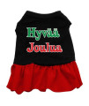Hyvaa Joulua Dog Dress - Black with Red/Extra Small